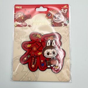Pop Mart Carnival Series Labubu Fu Character Fridge Magnet